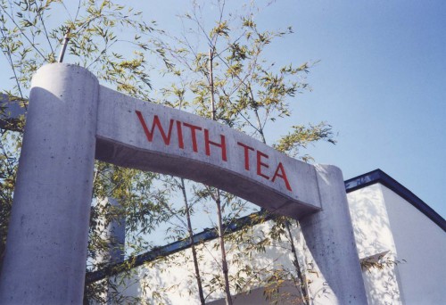 WITH　TEA